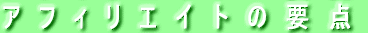 A@t@B@@G@C@g@́@@